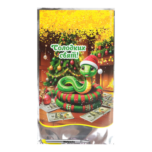 Подарунковий набір Новорічний МЕГА ПОДАРУНОК артикул 213596